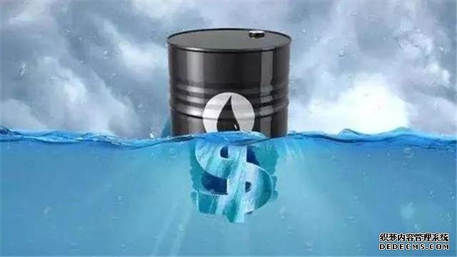 期货周报｜国际原油期价大幅下跌国内商品震荡上行人民币汇率大涨重返68