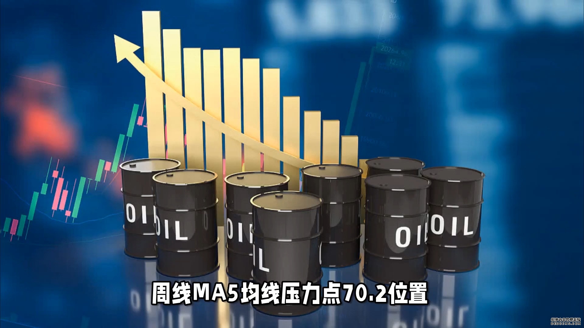 结构性行情下公募产品首尾业绩超100% 原油主题火爆机器人、港股互联网主题基金调整